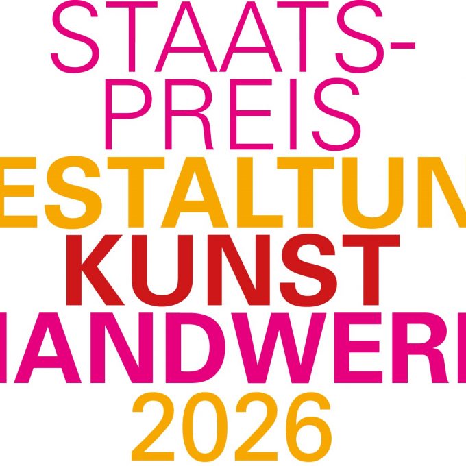 Logo des Staatspreises Gestaltung Kunst Handwerk 2026